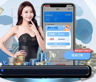 开云频道 APP